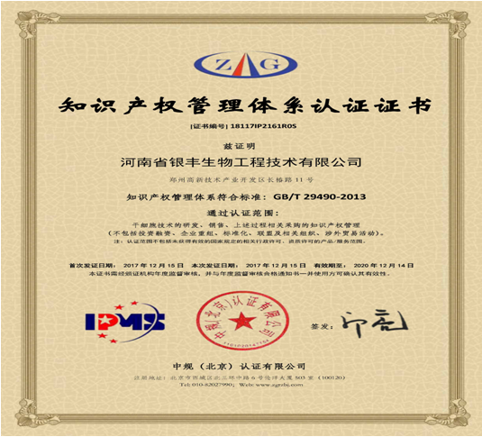 1515132440885068.png TIM截圖20171219163638.png